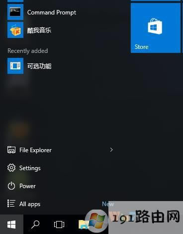 英文,中文,系統