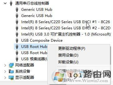 win10ϵyoReusbOޏͷ