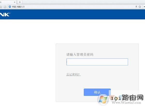 系統