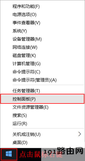 打印機,方法,系統