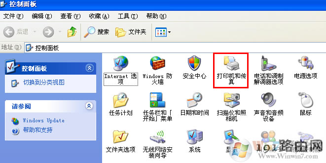 打印機,方法,系統