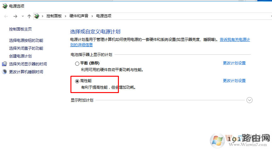 玩游戲,怎么辦,系統
