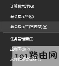 β鿴ϵyb?win10ϵy鿴bڵķ