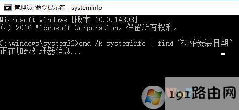 β鿴ϵyb?win10ϵy鿴bڵķ