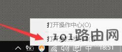 win10ôصP]½Ǐ?win10P]½ϵyϢĲ