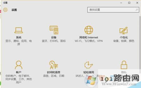 win10ϵy\ӛ䛵ķ