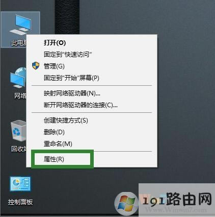 win10ϵy]ʾ؈DɹϢ