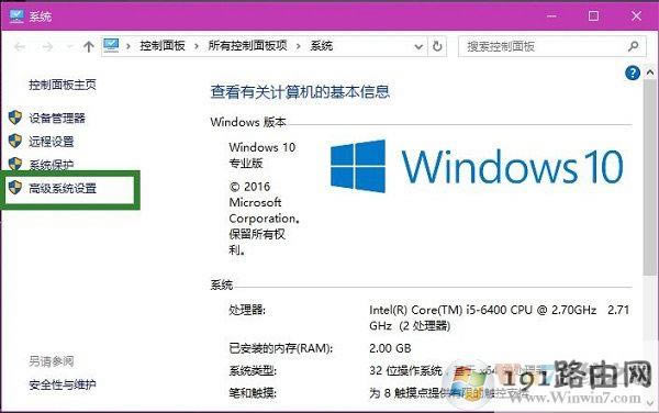 win10ϵy]ʾ؈DɹϢ