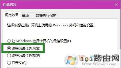 win10ϵy]ʾ؈DɹϢ