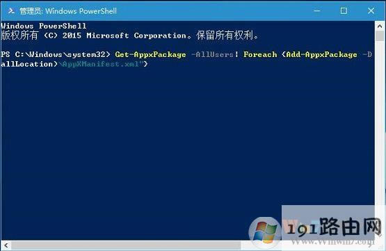 Win10ϵyλ֏фhÑó