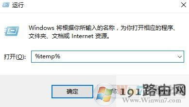 win10ϵy̵ oُI ôk?