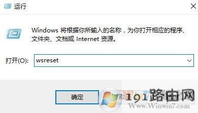 win10ϵy̵ oُI ôk?