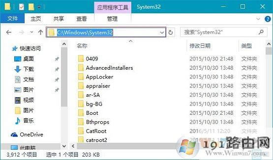 Win10ϵy_ʾGʧlibcurl.dllQ