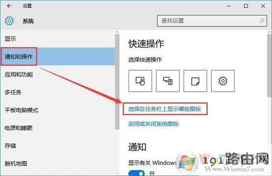 win10ϵyҲuPxνQ