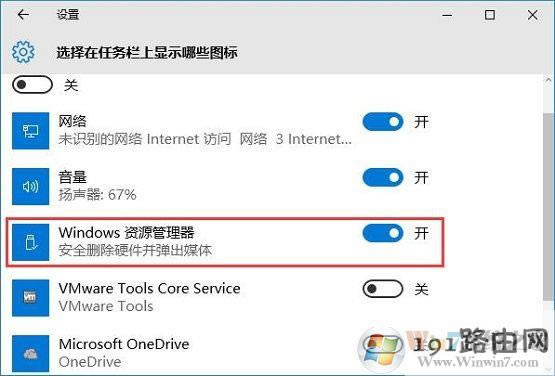 win10ϵyҲuPxνQ