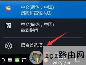 Win10_GBAģMôQ