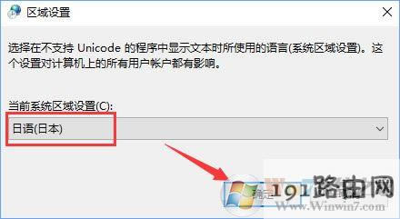 Win10_GBAģMôQ