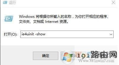 h澏