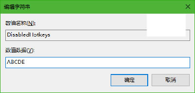 ôk,ϵy