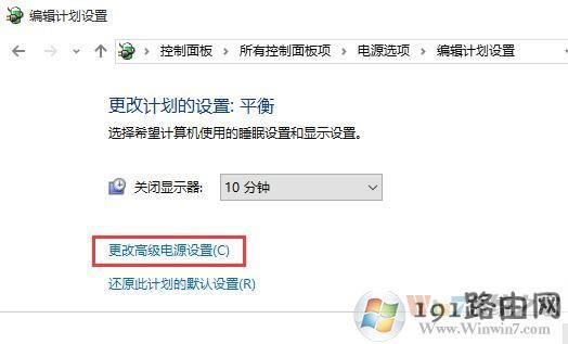 Win10ϵy׌CPULԄ{O÷