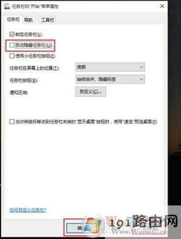 win10ϵy΄ՙڲҊ