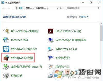 Win10ϵysteamƽ_²ôk
