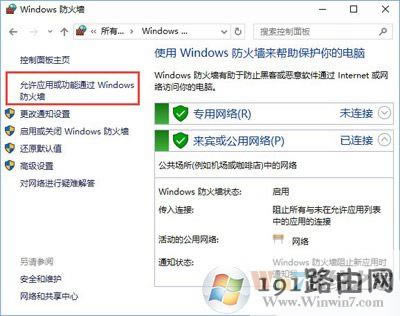 Win10ϵysteamƽ_²ôk