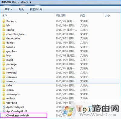 Win10ϵysteamƽ_²ôk