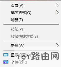 win10ϵyIֱГQ汳ķ