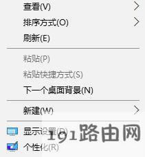 win10ϵyIֱГQ汳ķ