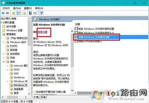 Win10ϵyP]windowsļoʾ