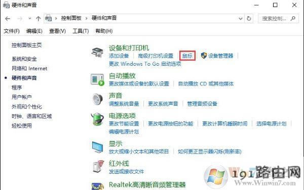Win10ϵyIôMлQ