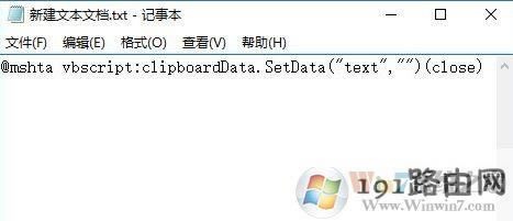 N,,ϵy