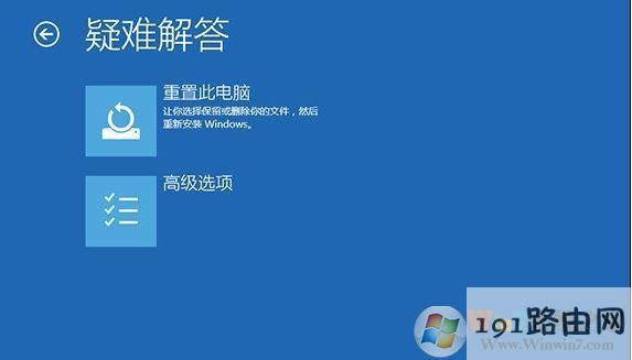 win10M밲ȫģʽķ