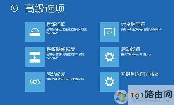win10M밲ȫģʽķ