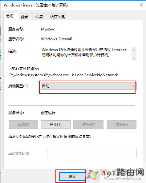 win10ϵybwԔ