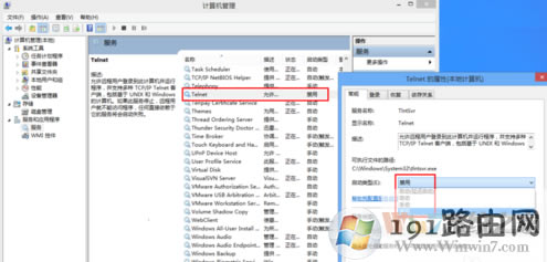QQ؈D20170705093940.png