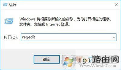 Win10ôUP
