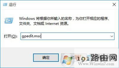 Win10ôUP