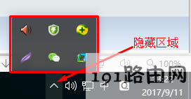 圖標,方法,系統