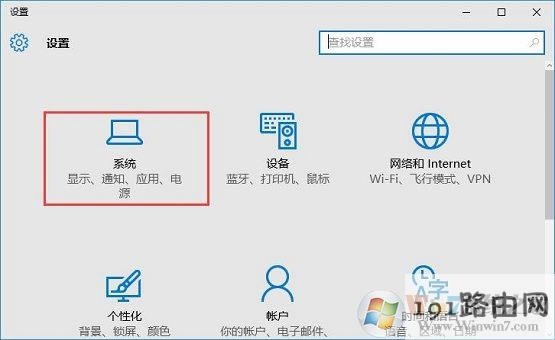 win10O