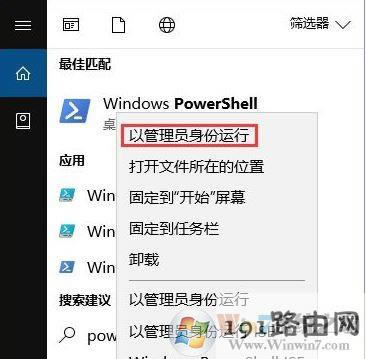 win10cmd