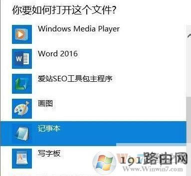 ļ,ϵy