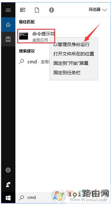 ,,ϵy
