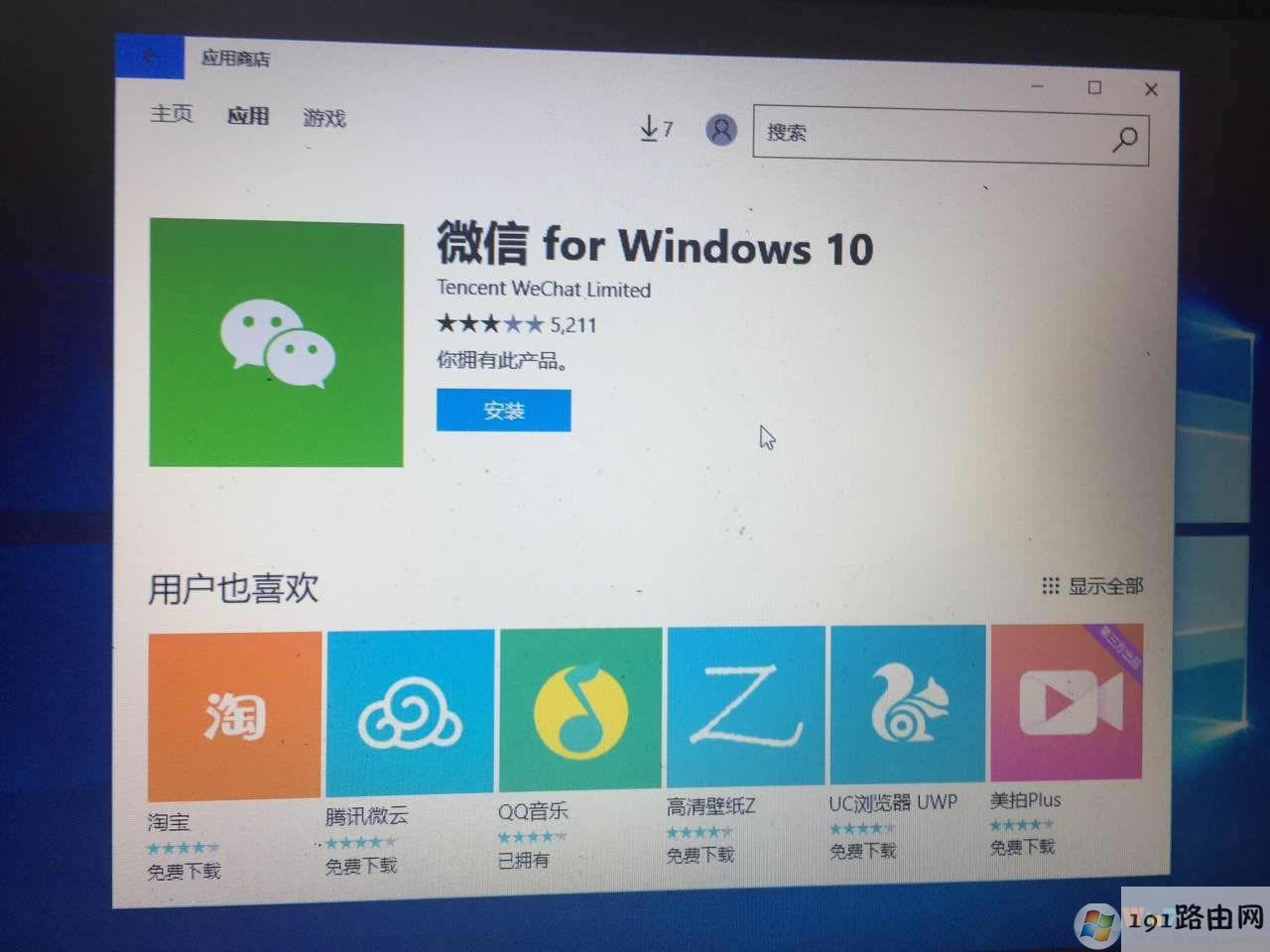 ϵy