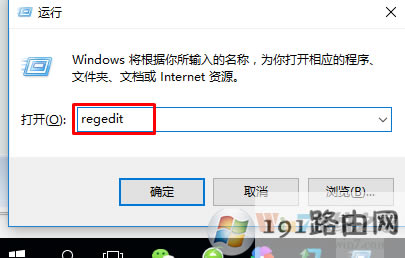 錯誤,辦法,系統