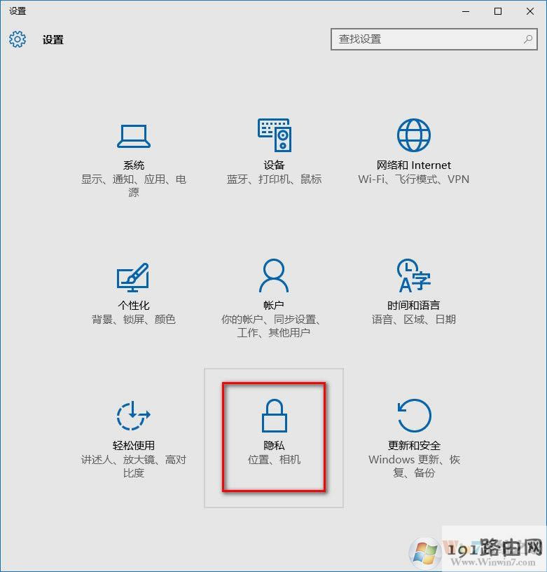 win10P]_ķ