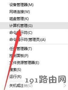 Wj,,ϵy