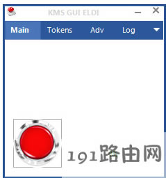 ,ϵy