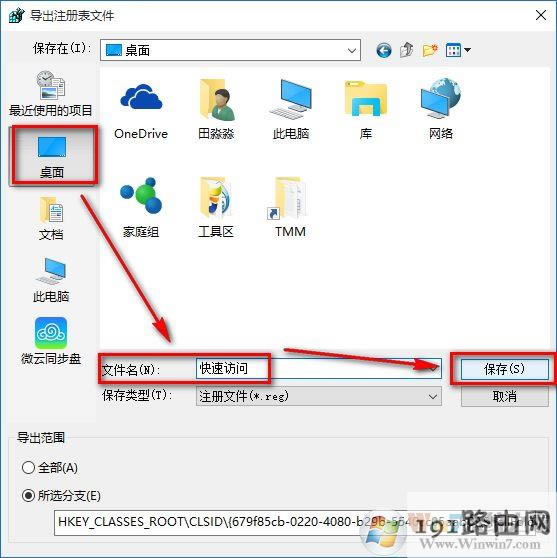 win10